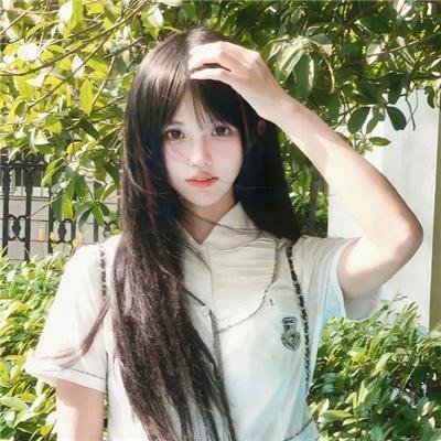 白云深处
